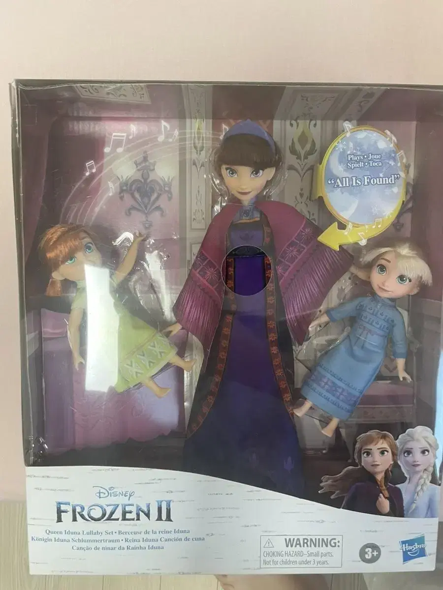 Frozen 2 Singing Classic Doll Frozen Doll