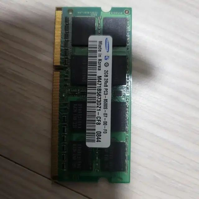 2GB 2Rx8 PC3-8600S-07-00-F0