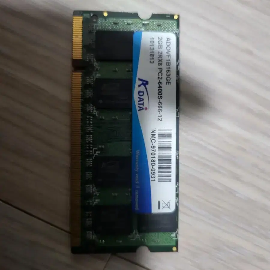 2GB 2RX8 PC2-6400SS-666-12