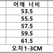 [새상품,정품] 24FW AMI(아미) 남여공용 빅 하트 로고 후드티