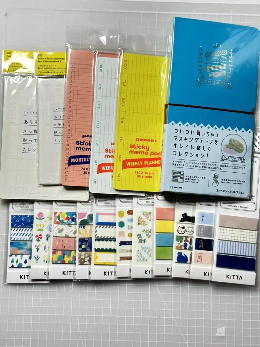 All Japanese stationery, unsealed and collectible