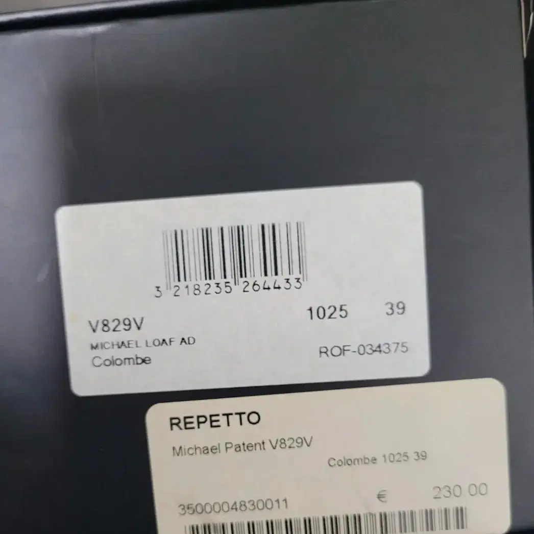 repetto 레페토 여성로퍼