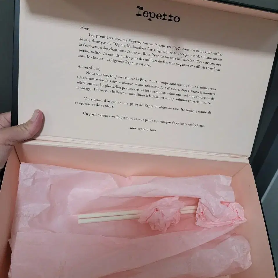 repetto 레페토 여성로퍼