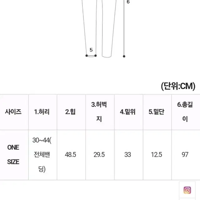 (면100)어도라블 양기모 세트(맨투맨+팬츠 SET)