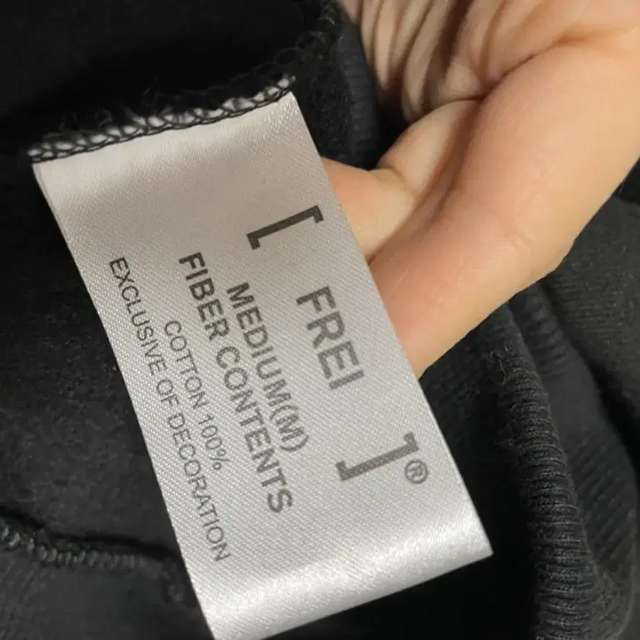 새상품) FREI 프라이 아동용 AUTHENTIC HOODIE 블랙 사이