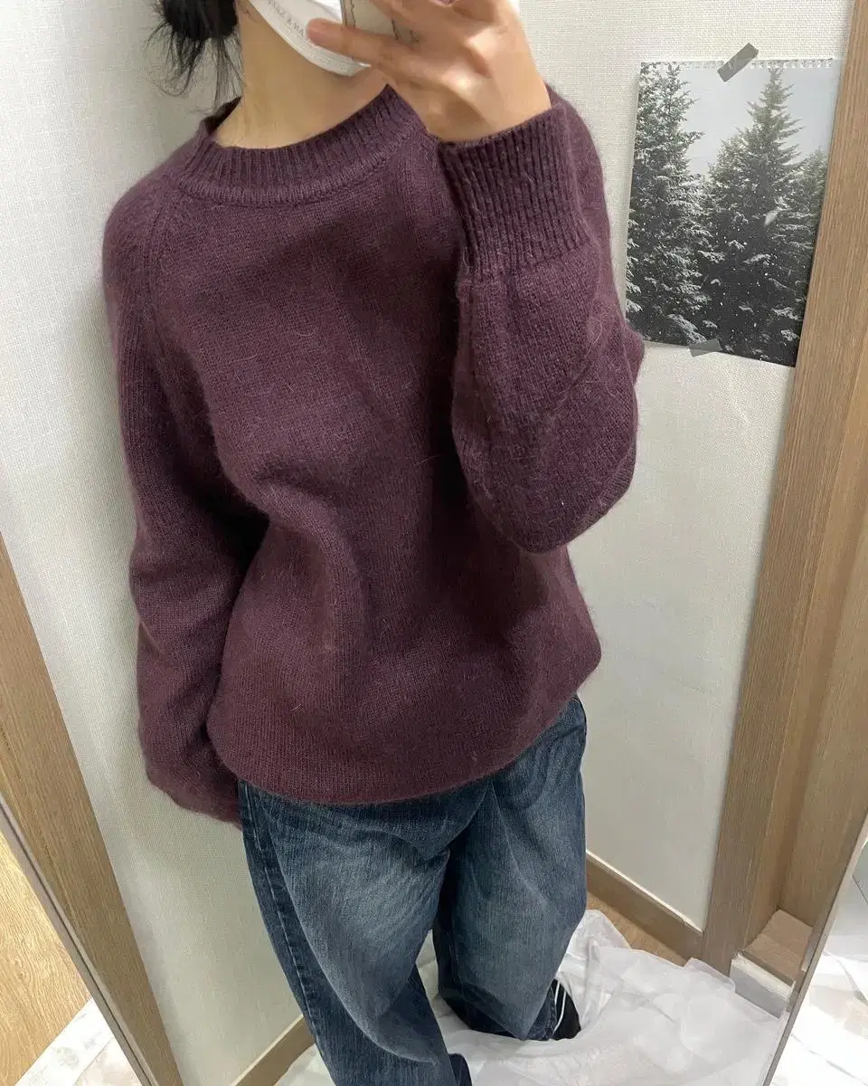 Wine Angora Knit