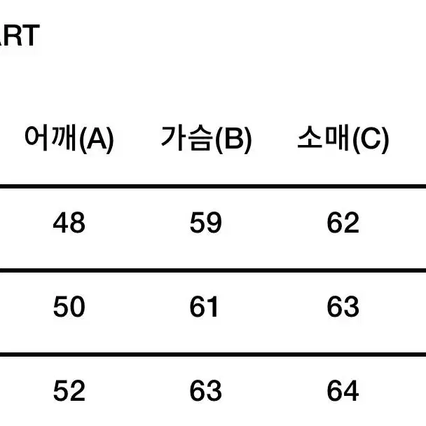 벌스데이수트 유광 후드 다운 패딩자켓 블랙 L 새상품