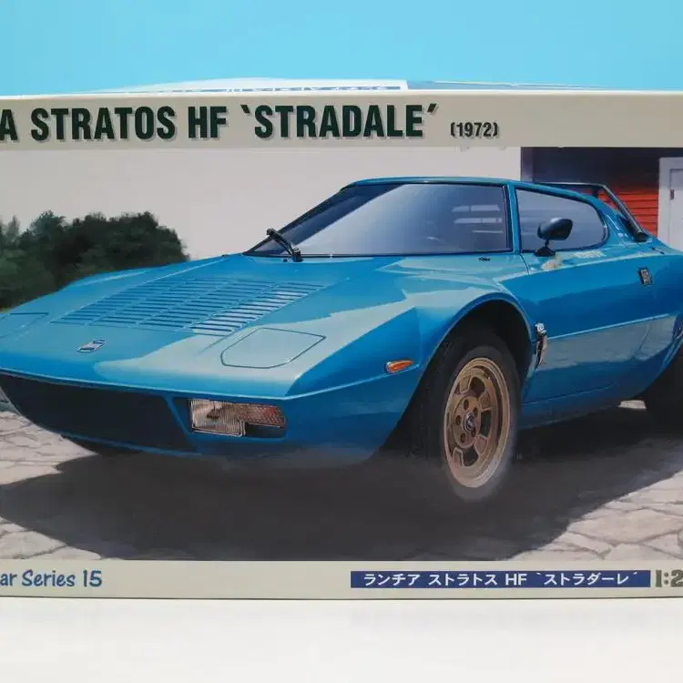 하세가와 Lancia Stratos