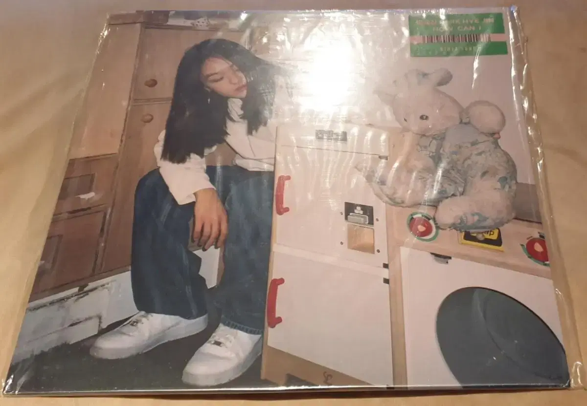 박혜진 미개봉 lp