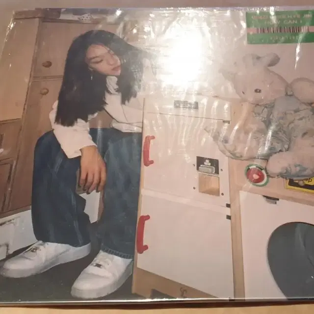 박혜진 미개봉 lp