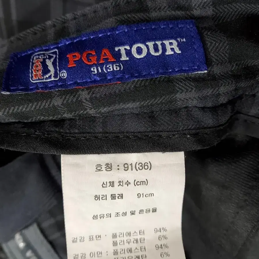 PGA TOUR 남성 골프기모바지