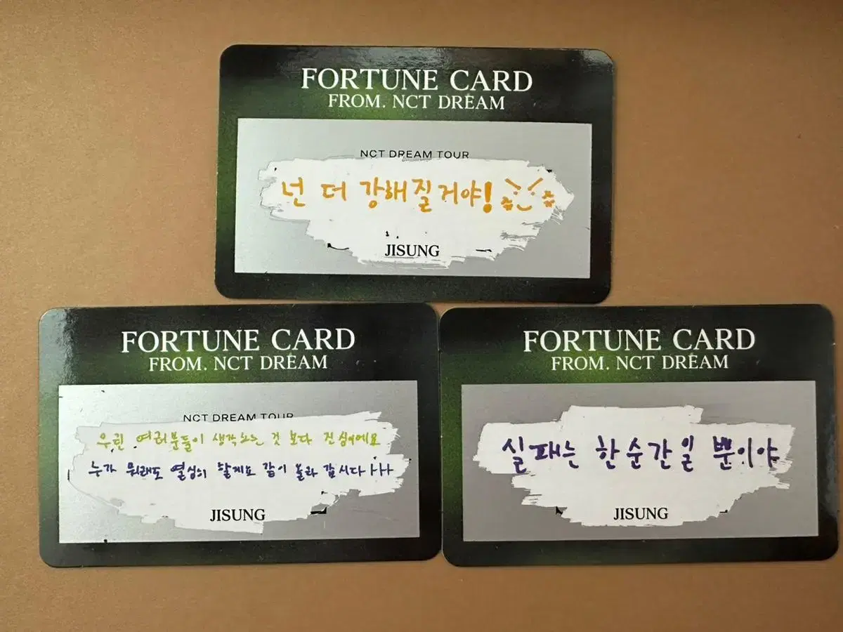 NCT Dream Concert Fortune Card Jisung Set