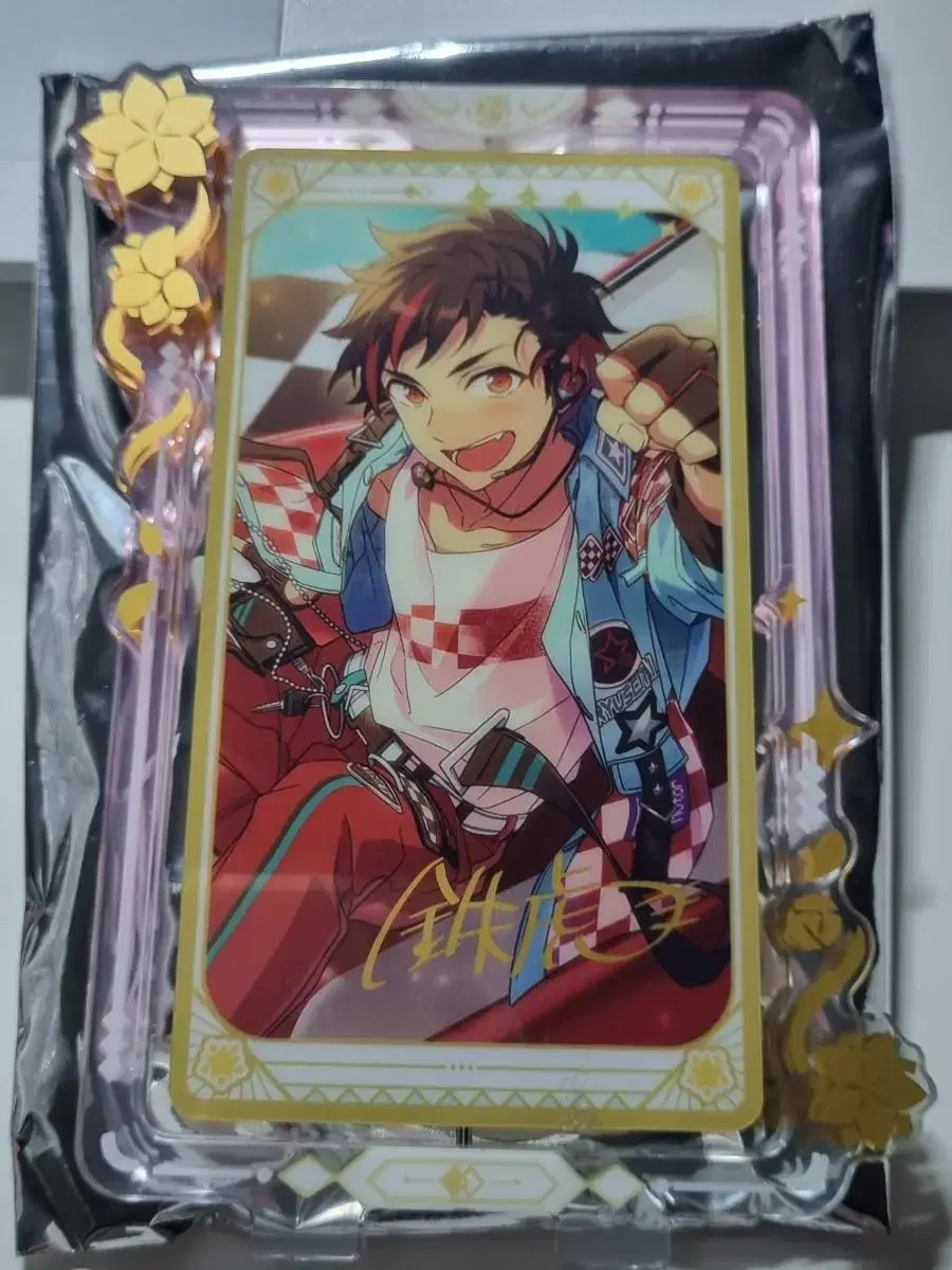 Anstar Rotating Acrylic Tetora