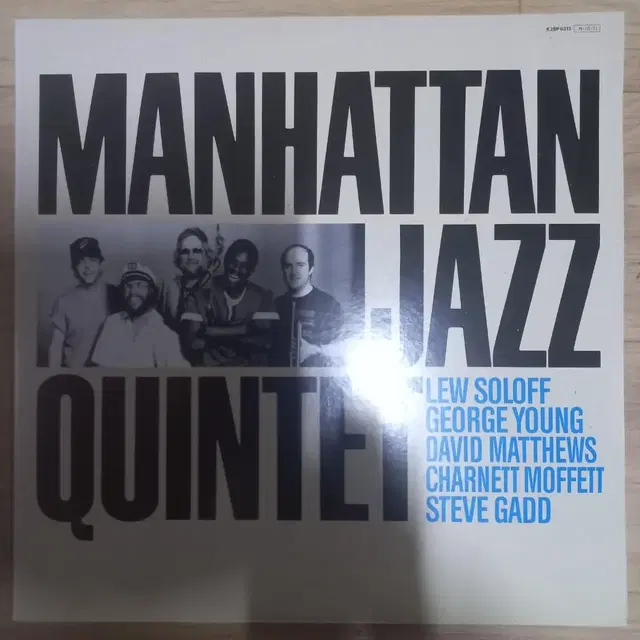 Lp중고 MANHATTAN JAZZ QUINTET 음반 판매합니다.