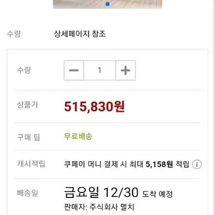 대형 거실용 노비타 퓨리아 공기청정기 AP-KT30D 고급형/중고필터교체