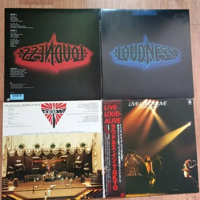 loudness 2lp 라우드니스 엘피