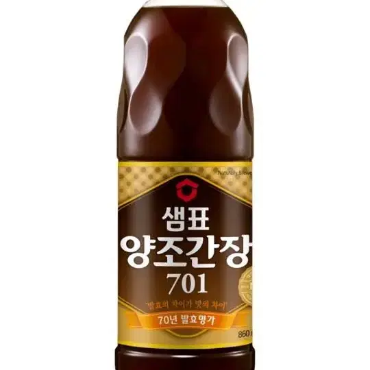 양조간장701 860