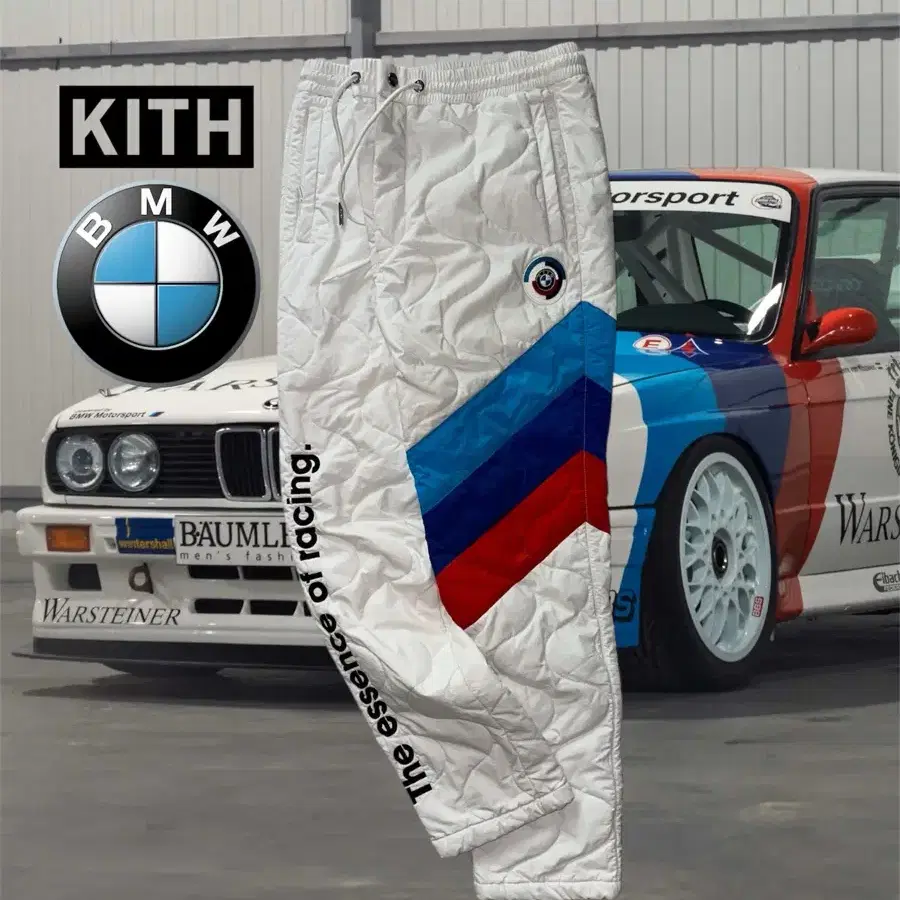 kith bmw 팬츠