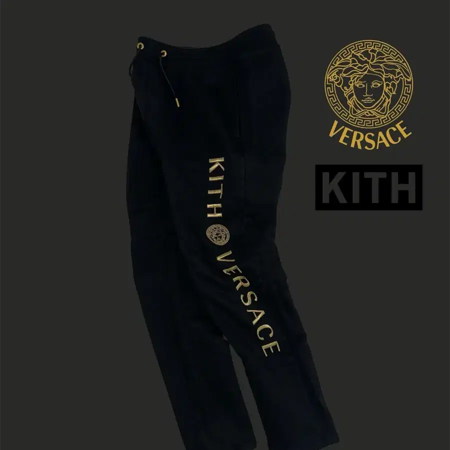 Versace X Kith  트랙팬츠