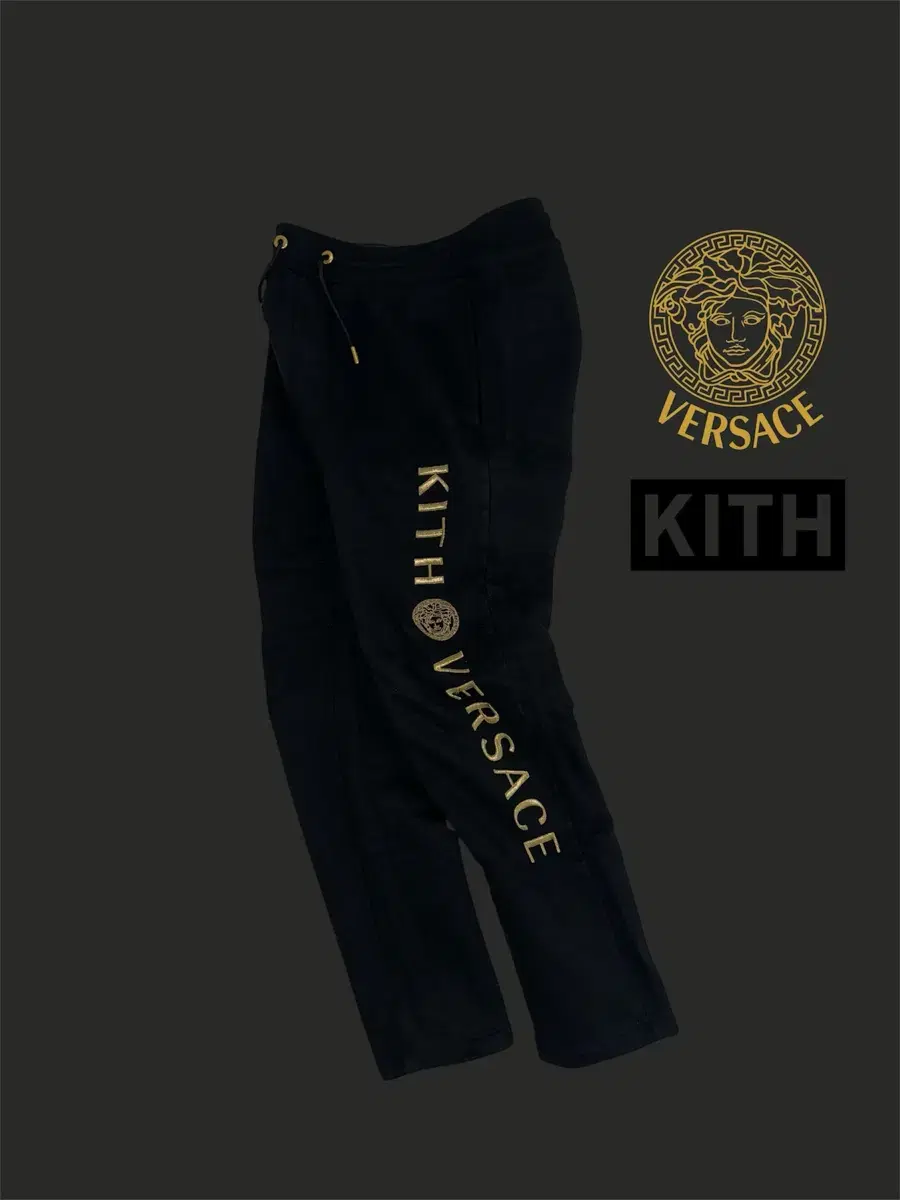 Versace X Kith  트랙팬츠