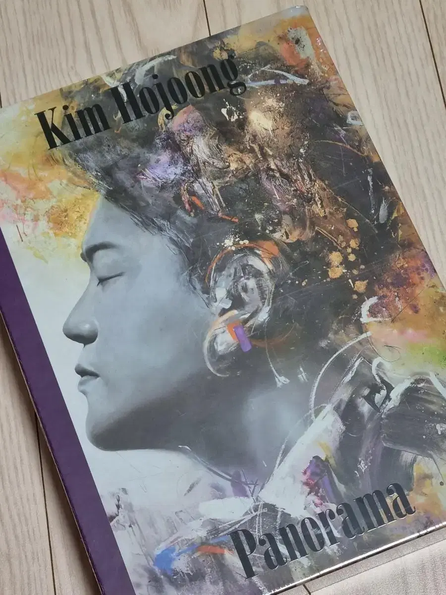 Hojoong Kim album unsealed