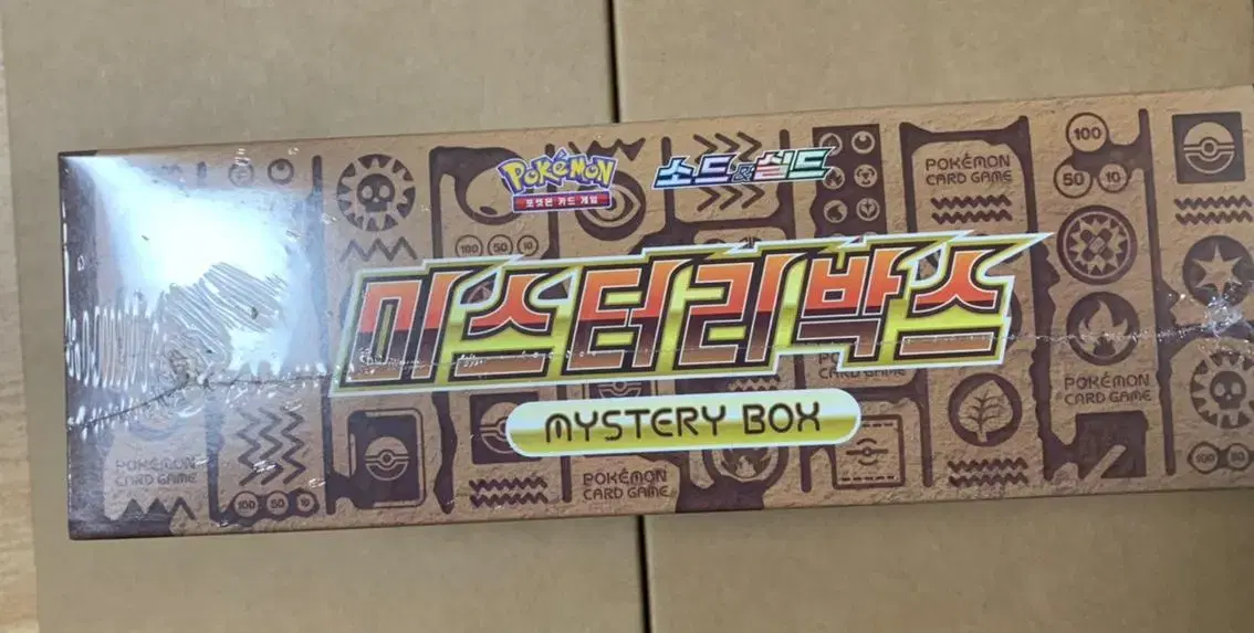 Pokémon card mystery boxes for sale