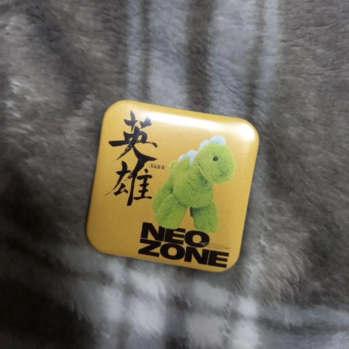 NCT johnny NeoZone Canbadge