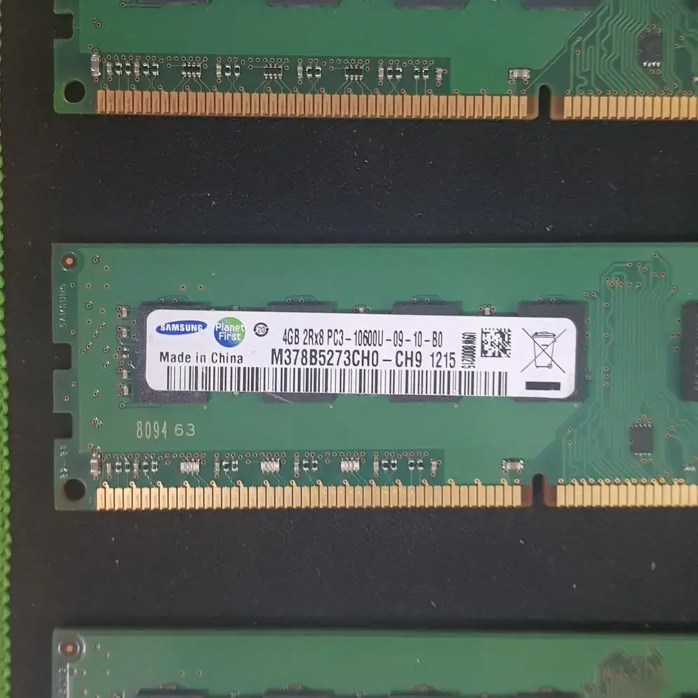 ddr3 램ram 4gb