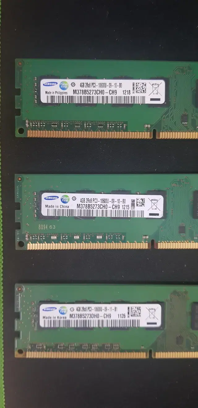 ddr3 램ram 4gb