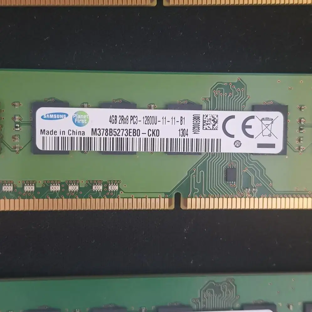 ddr3 램ram 4gb