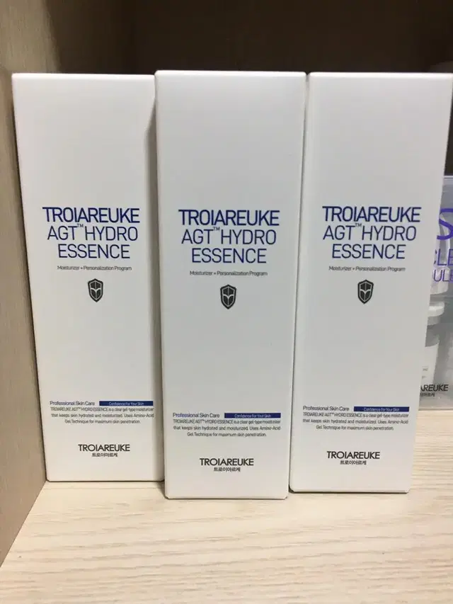 트로이아르케 하이드로에센스 200ml,100ml