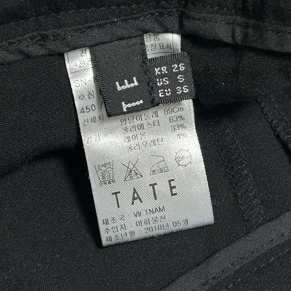 TATE 슬랙스 검정