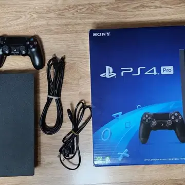 2tb ps4 pro