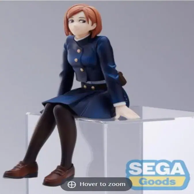 Zuu Spinning Sega Chokonose Kugisaki Nova Figure Genuine