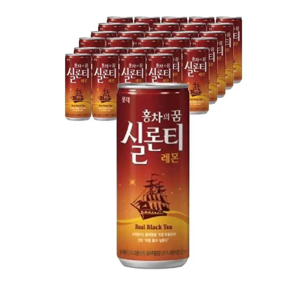 실론티 240ml 30개 운포 18000원 팝니다