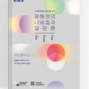 빵빵빵라빵의 상점 | 브랜드 중고거래 플랫폼, 번개장터 빵빵빵라빵의 상점 | 브랜드 중고거래 플랫폼, 번개장터