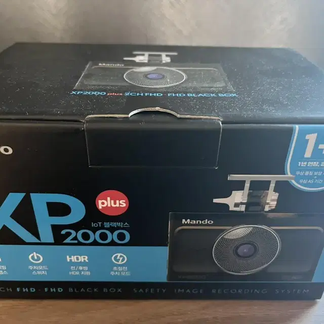 만도 XP 2000 PLUS 블랙박스 새제품