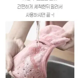 [무료배송]남녀공용마스크 기모마스크 귀마개마스크 겨울마스크 따뜻한마스크