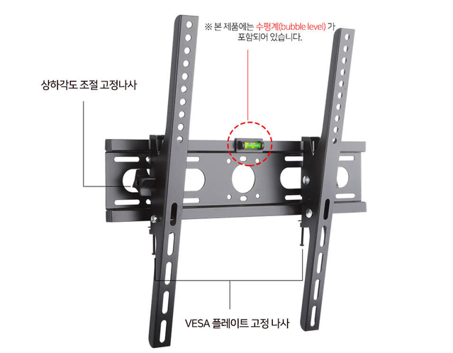 TV 모니터 벽걸이 브라켓 400x400