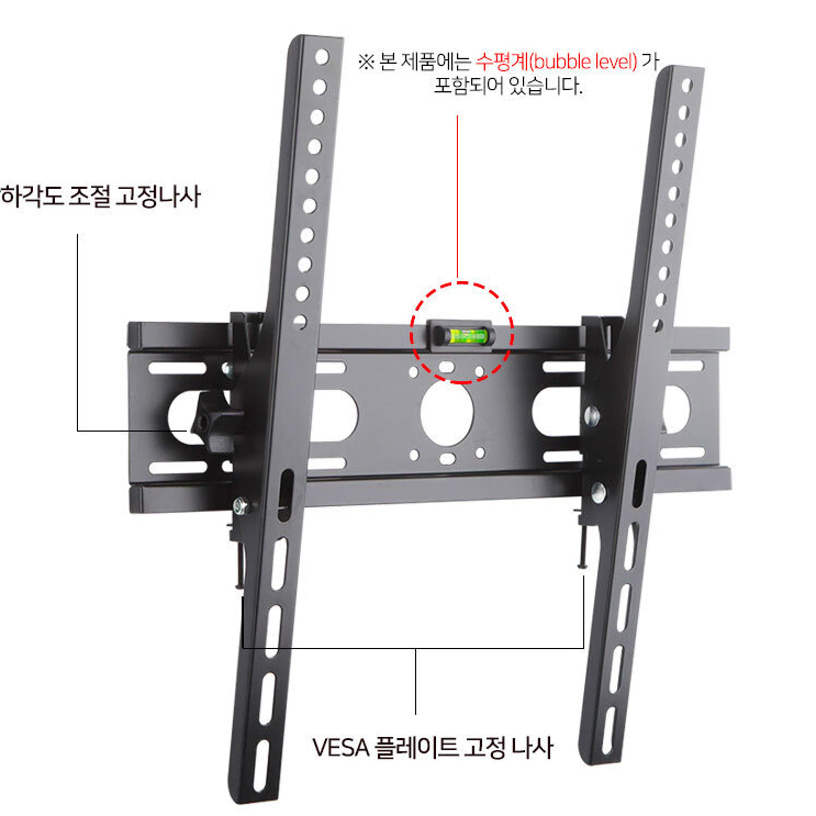 TV 모니터 벽걸이 브라켓 400x400