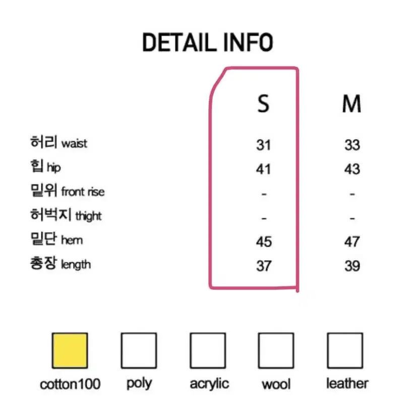 트위드 자켓&미니 스커트 세트 s사이즈