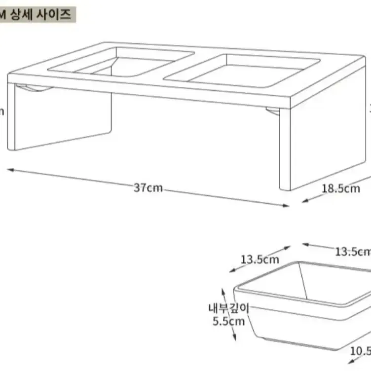 고양이 원목2구식기