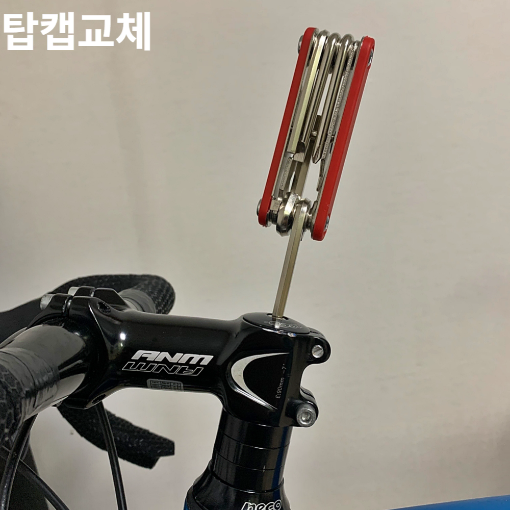 자전거브랜딩 휴대용 육각렌치세트