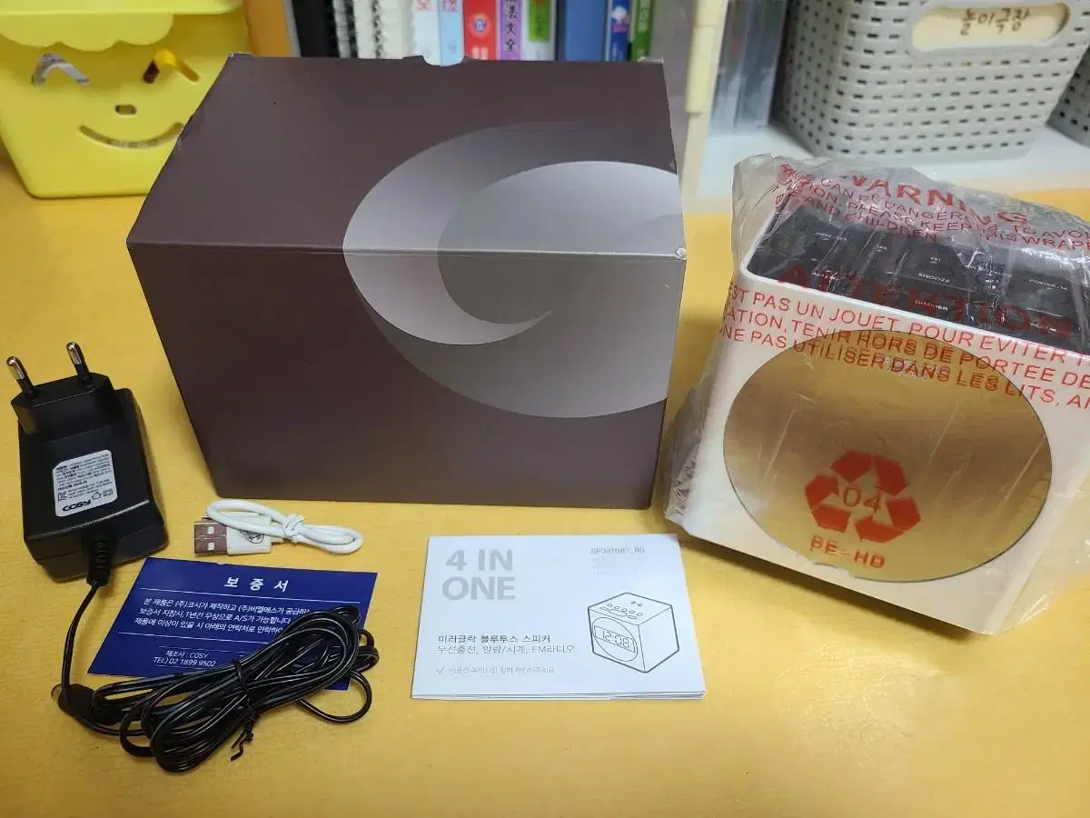 Cosi MirrorClock Bluetooth Speaker Wireless Charging
