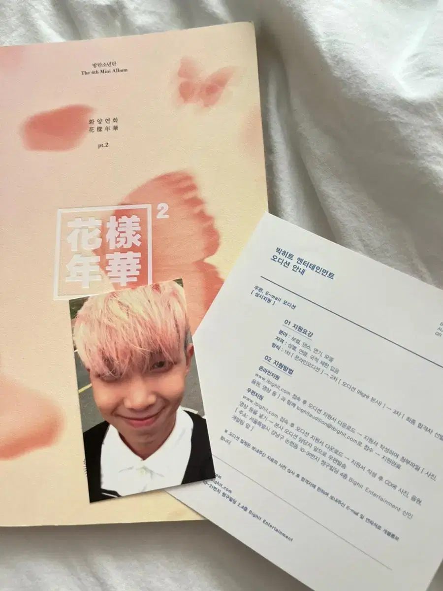 BTS Hwayang Yeonhwa, persona album sells rm photocard