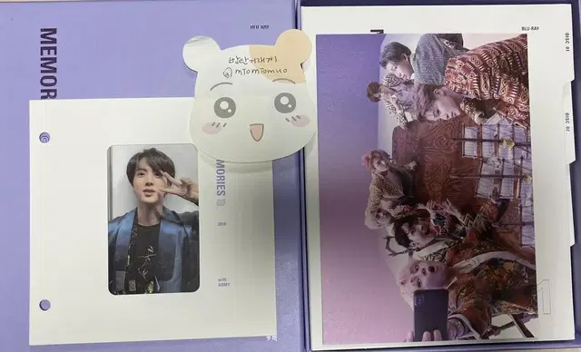 방탄 bts 18 메모리즈 블루레이 18블레 석진 포카 진