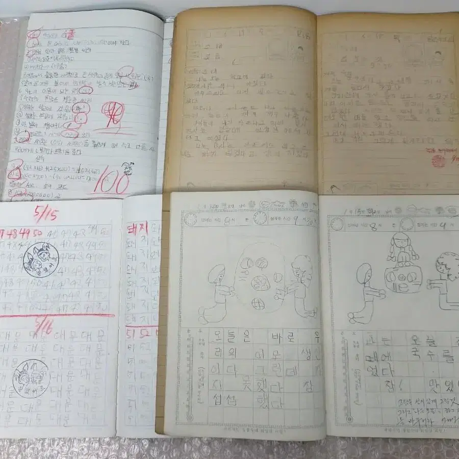 추억의 책가방 고전 문구 국민학교 노트 18권
