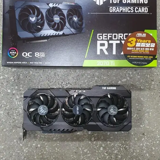 아수스3070ti