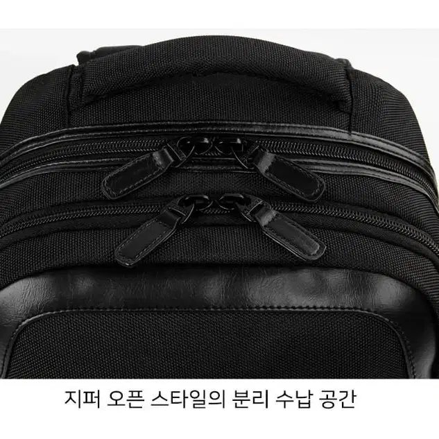 투웨이 블랙 백팩 최저가