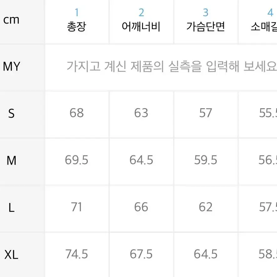 비바스튜디오 후드티